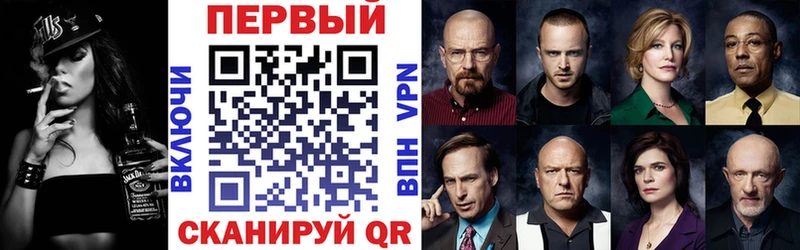 Amphetamine Premium  блэк спрут как войти  Чебоксары 