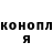 МЕТАДОН methadone Mandarinka 5366