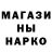 Amphetamine Розовый FunnyStar