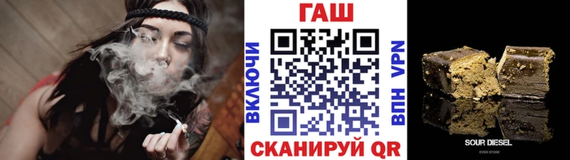 ГАШИШ Изолятор  Чебоксары 