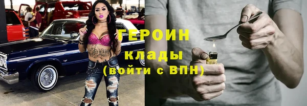 ECSTASY Ханты-Мансийск