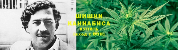 кокаин VHQ Усмань