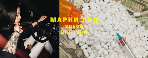 герыч Сураж