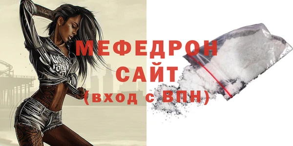 кокаин VHQ Усмань