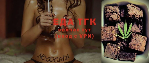 гашиш Суровикино