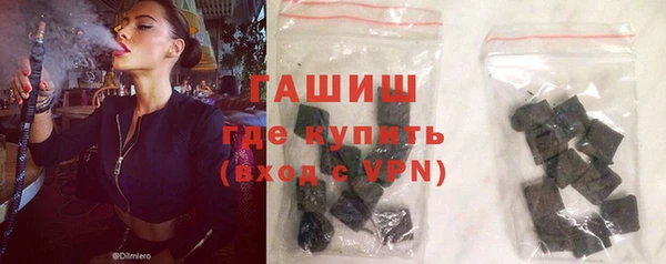 PSILOCYBIN Суоярви