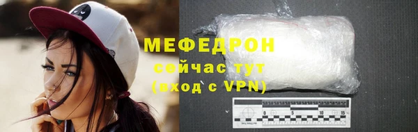 кокаин VHQ Усмань