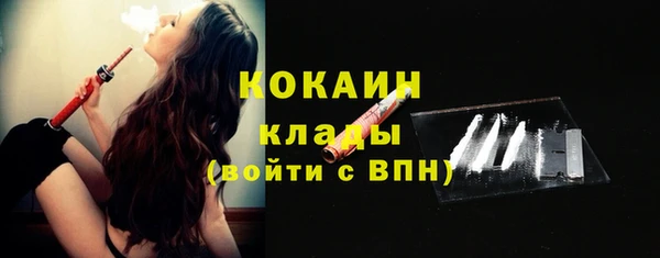 герыч Сураж