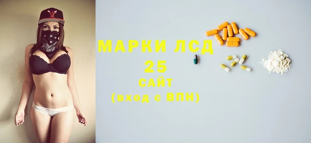 кокаин VHQ Фурманов