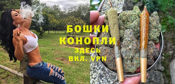гашиш Суровикино