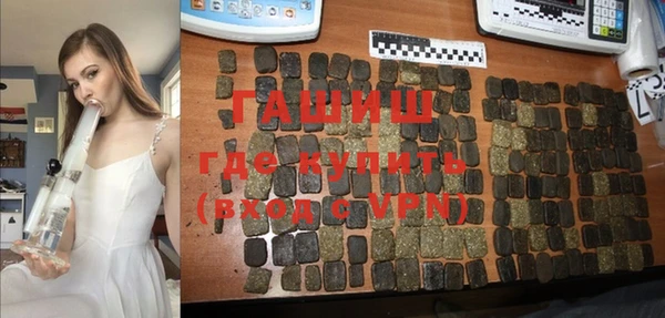 кокаин VHQ Усмань