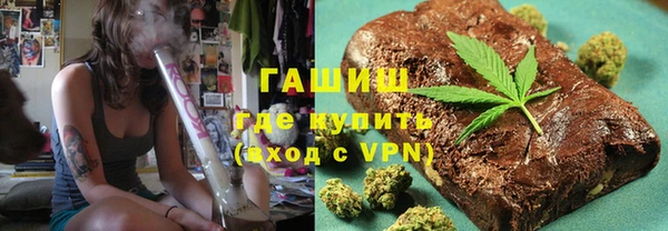 PSILOCYBIN Суоярви