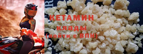 ECSTASY Ханты-Мансийск