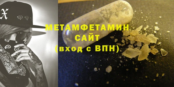PSILOCYBIN Суоярви