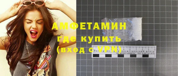 ECSTASY Ханты-Мансийск