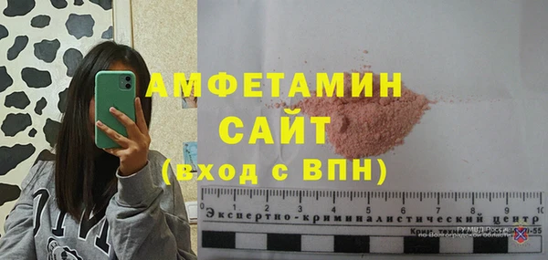 mdma Хадыженск