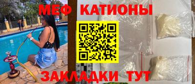 бутират Гусь-Хрустальный