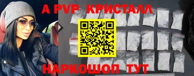 хмурый Абакан