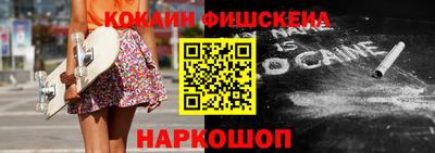 бутират Гусь-Хрустальный