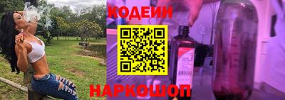 a pvp Абинск