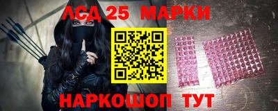 мефедрон Гусиноозёрск