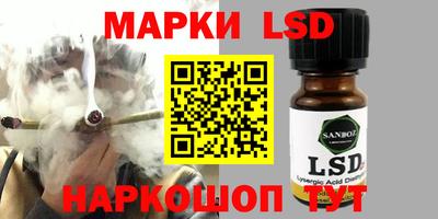 меф VHQ Азнакаево