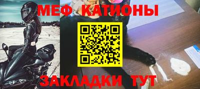 бутират Гусь-Хрустальный